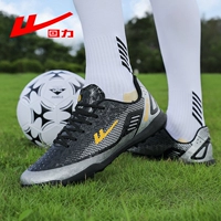 Черный серый (J270J)