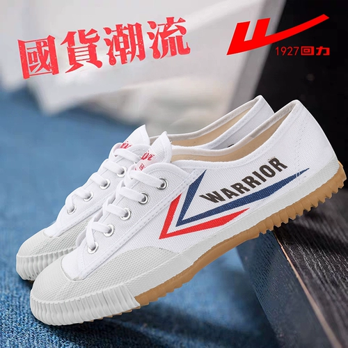 Warrior, тканевая трендовая белая обувь, модная спортивная обувь для влюбленных для единоборств