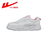 Белый порошок