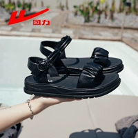 Классический, черный