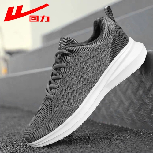 Warrior, тонкая дышащая спортивная обувь для отдыха, коллекция 2023, мягкая подошва, для бега
