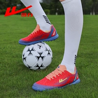 Оранжевая локальная локальная (J270J)