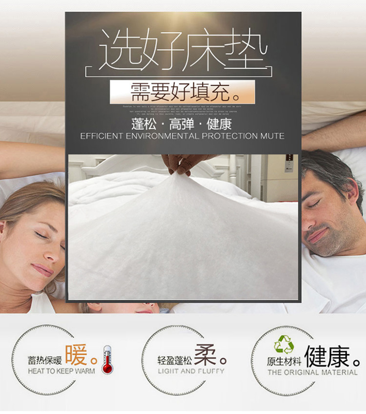 Khách sạn đặc biệt nệm nhíp giường đệm siêu mềm Đệm chống trượt 1 m 5 Đệm Simmons 1,8m - Nệm đệm lò xo everon