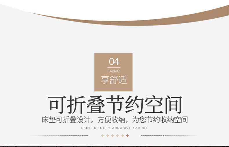 Khách sạn đặc biệt nệm nhíp giường đệm siêu mềm Đệm chống trượt 1 m 5 Đệm Simmons 1,8m - Nệm đệm lò xo everon
