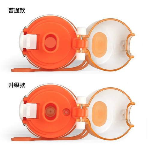 Sansui, портативный силиконовый клей, складной герметический чайник для путешествий