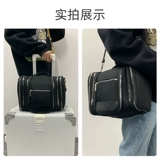 Вместительная и большая сумка-органайзер для путешествий, косметичка, сумка через плечо, портативная сумка для хранения