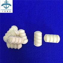 Resin assembled model life raft 40*20*20 (No. 4) simulation sailing ship model accessories