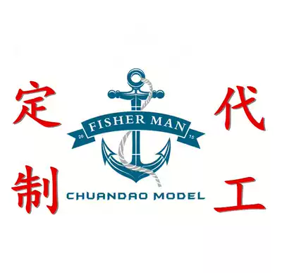 Kawashima model personality customization Batch OEM model accessories processing custom model accessories