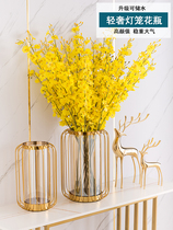 Vase ornaments living room flower arrangement artificial flower table flower net red porch modern Nordic light luxury decoration creativity