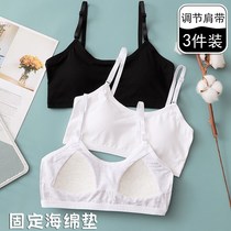 Girls underwear development period student Senior high school 16-year-old junior high school vest primary school girls pure cotton adolescent bra