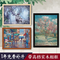 Photo Frame Mini Puzzle 1000 Van Gogh Difficulty Adult Landscape Oil Painting diy Creative Small Elk Decoration