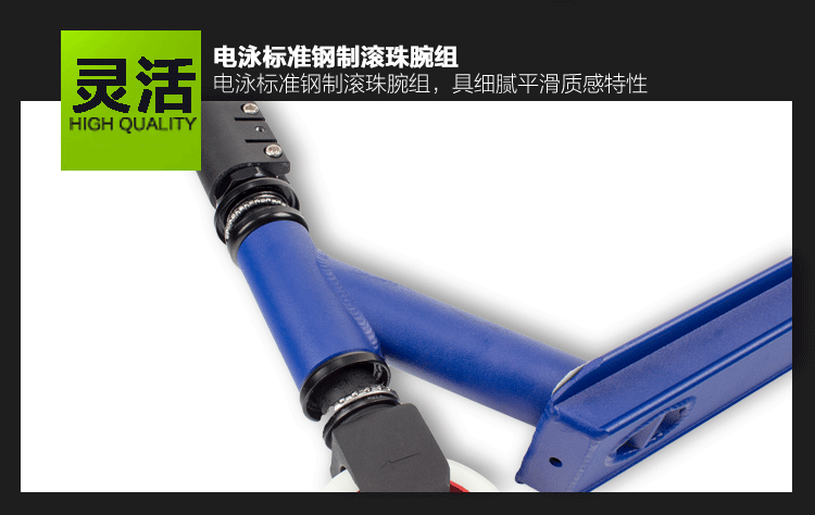 Thời trang nhím ưa thích hai bánh scooter cực xe thể thao giới hạn scooter diễn viên đóng thế khối cực thách thức miếng bảo vệ đầu gối