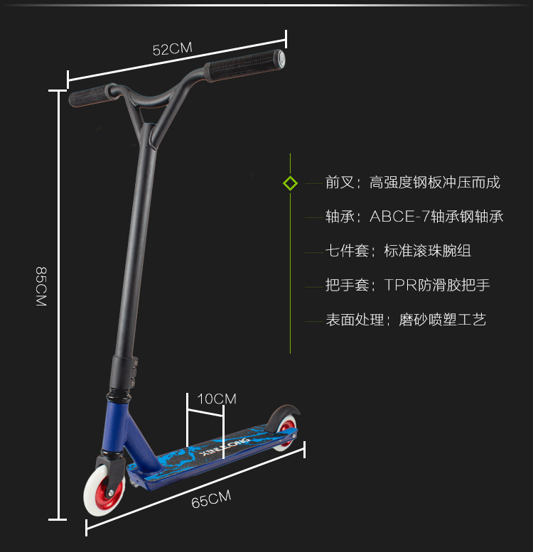 Thời trang nhím ưa thích hai bánh scooter cực xe thể thao giới hạn scooter diễn viên đóng thế khối cực thách thức miếng bảo vệ đầu gối