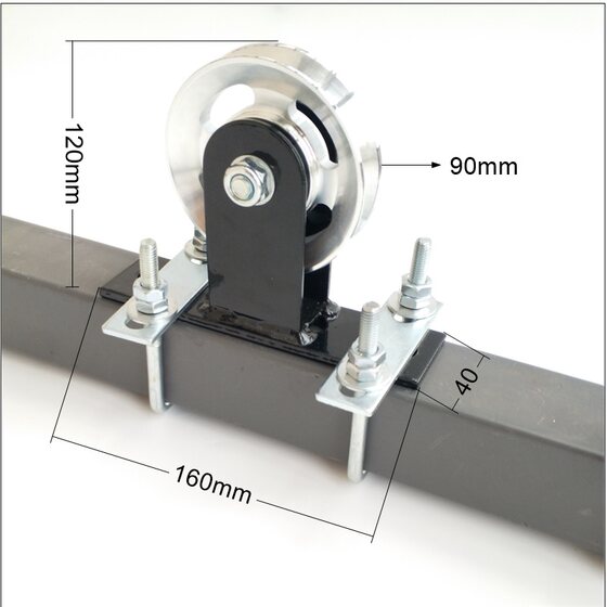 Square Tube Fixed Bearing Pulley Silent Modification LAOSHU DIY Pull-Back Rowing Machine Pull-Down Bicep Curl Fitness Accessories