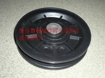 Instrument pulley diameter 100mm 10cm 9cm 11 minutes to take note size