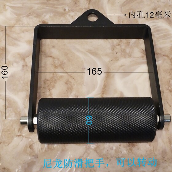 Zorro Side Pressure Hook Hand Lock Arm Wrestling Arm Wrestling Forearm Wrist Strength Equipment U-Shaped Rotating Handle Fitness Roller