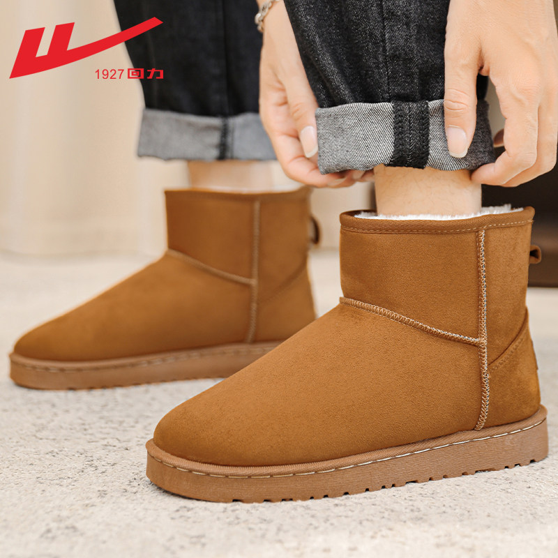 【0692】Dark brown