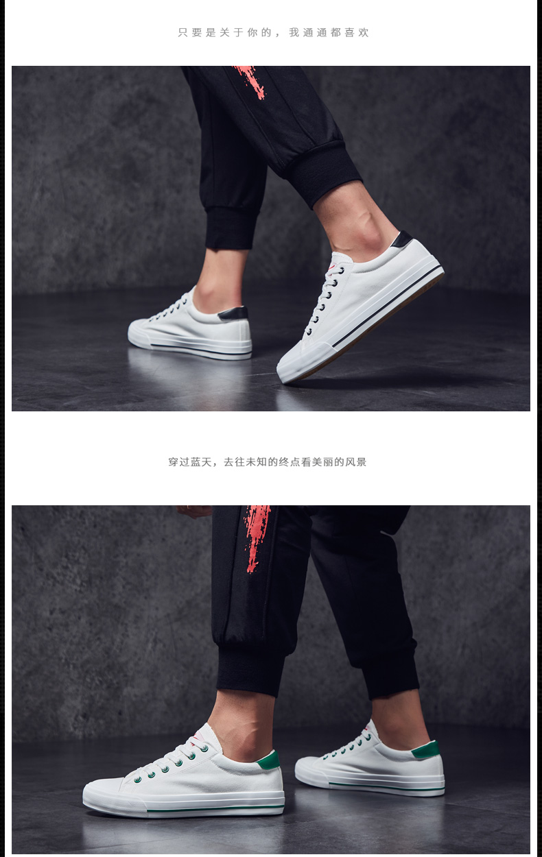 Thượng Hải đích thực kéo lại giày nữ giày vải mùa xuân và mùa thu Giày trắng nữ thể thao và giải trí giày nam phiên bản Hàn Quốc hoang dã của giày thủy triều giày the thao nam giá rẻ