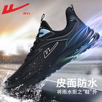 1196 черный черный