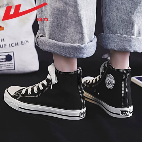 Warrior, высокие тканевые высокие сапоги, весенняя универсальная обувь, дышащие черные кроссовки