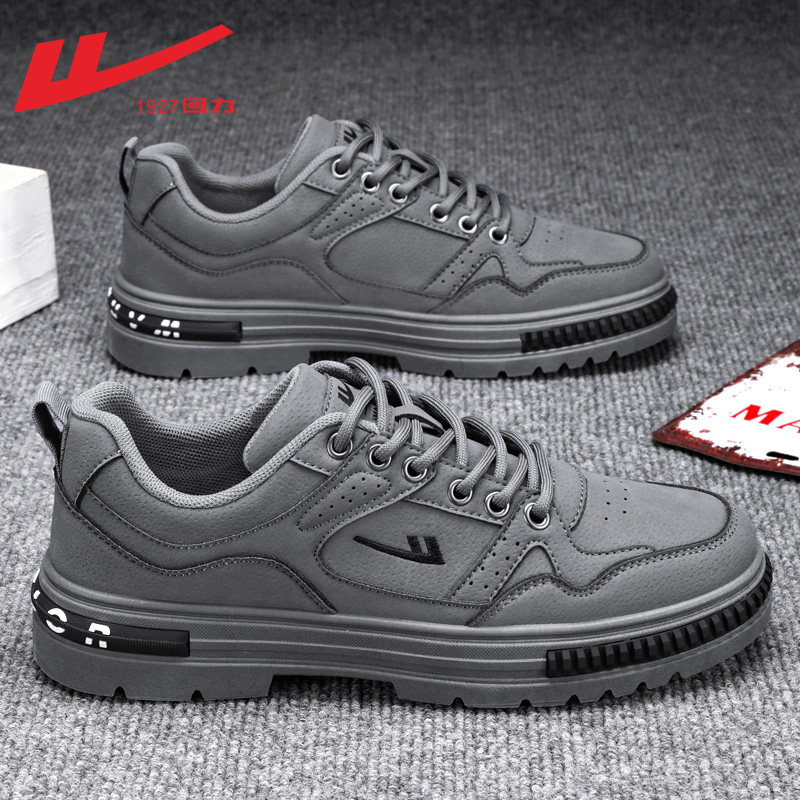 1022 Gray [High Quality Sewing Thick Bottom Waterproof]