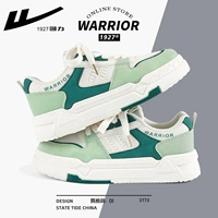 Основная картина-модель-тиффани зеленый (модель дыхания сетки)