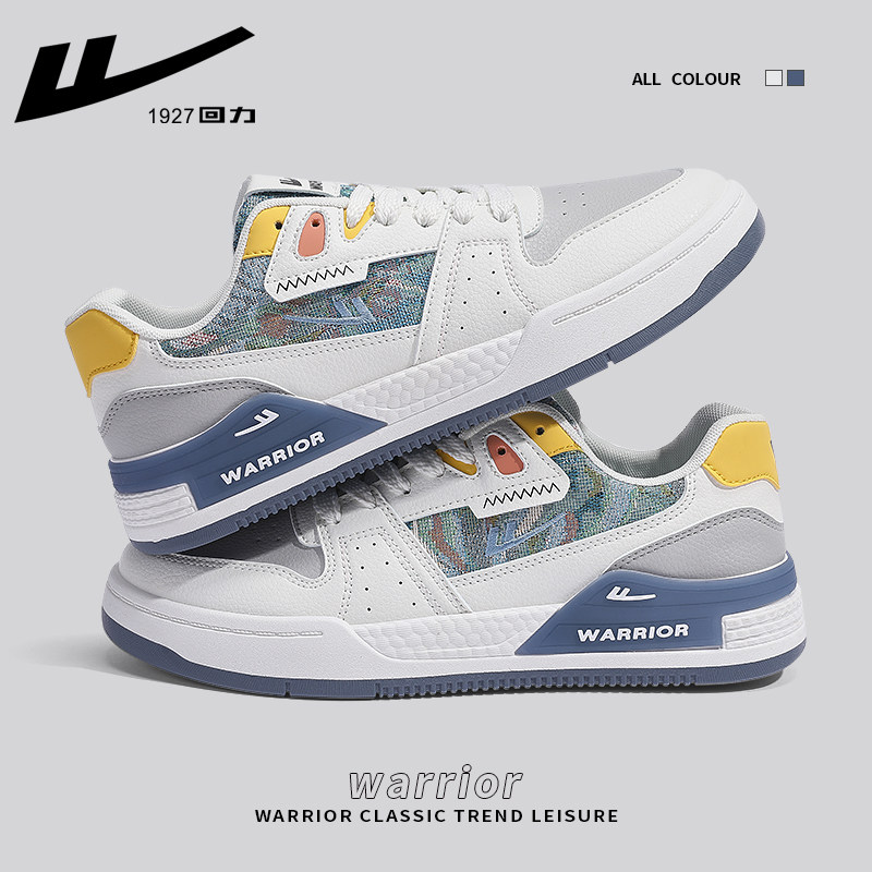 White, blue, yellow-2603 secret forest design