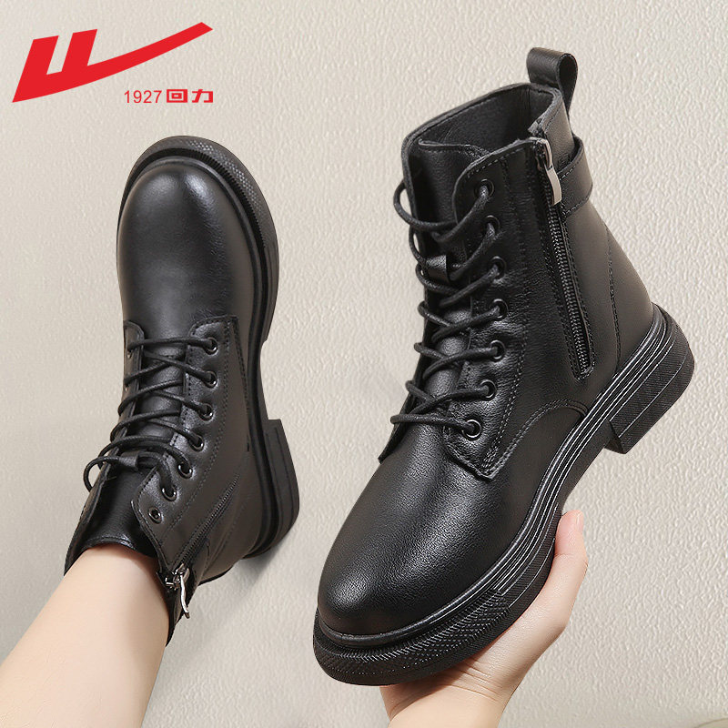 Backing Martin Boots in summer and autumn 2022 new tide Spring and Autumn thick bottom short boots lady England wind single boots