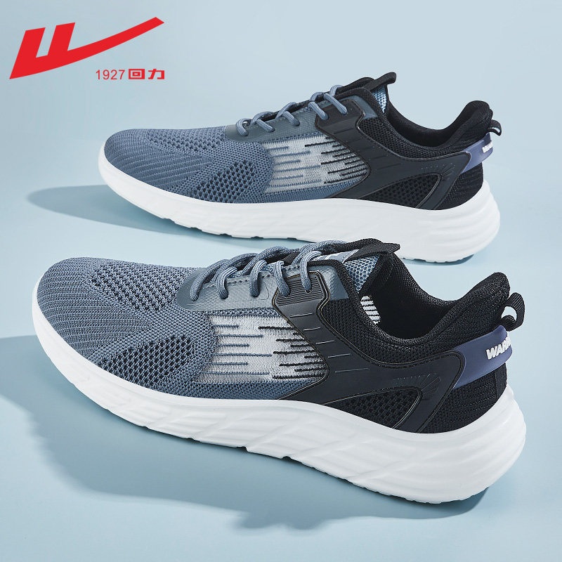 Black and Blue [Recommended by the main picture model]