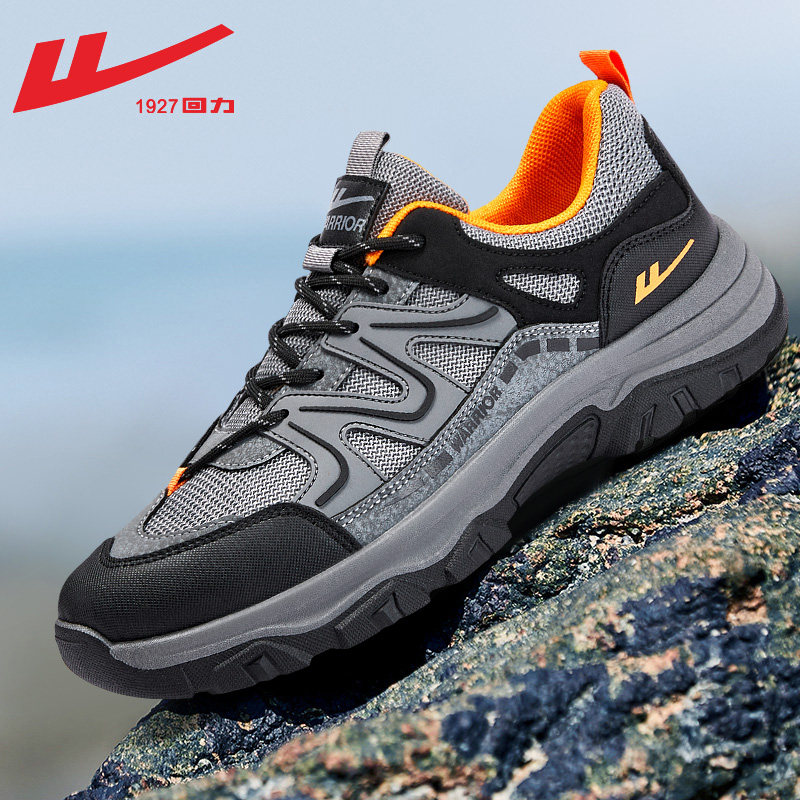 3447 gray-black [textured anti-spray upper, firm stitching]