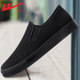 Pull back men's shoes, old Beijing canvas shoes, women's slip-ons, pure black soft-soled casual shoes, men's work shoes, men's