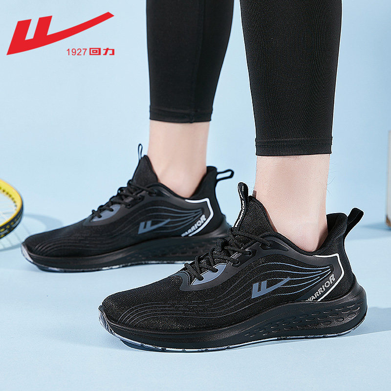 For leisure, black, soft sole