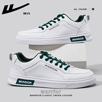 Белый и зеленый