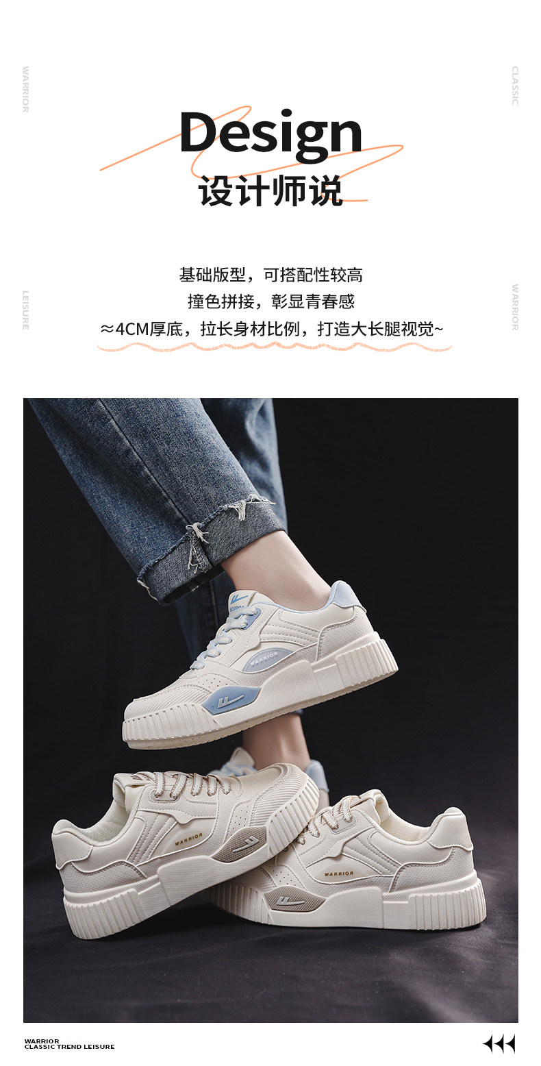 обувь на тонкой подошве ( для скейтборда ) 回力女鞋小白鞋女2024新款春季鞋子女潮ins百搭休闲学生运动板鞋 Warrior