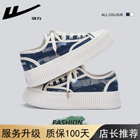 Темно-синий рис-[100-дневная гарантия, беспроблемное послепродажное обслуживание]