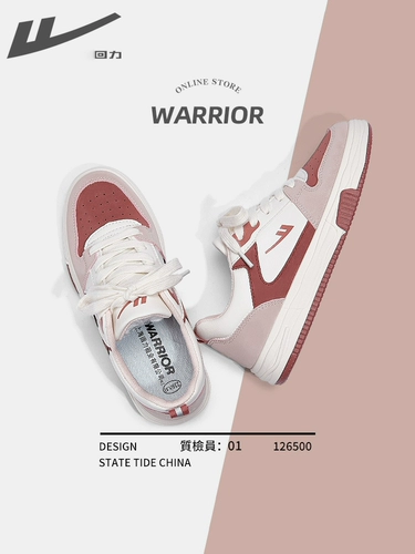 Летние туфли, универсальная белая обувь, спортивная обувь для отдыха