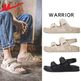 Warrior, летние тапочки, летняя обувь, пляжные спортивные сандалии для отдыха