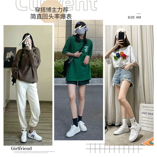 Warrior, Tide, весенняя универсальная белая обувь, кроссовки для отдыха