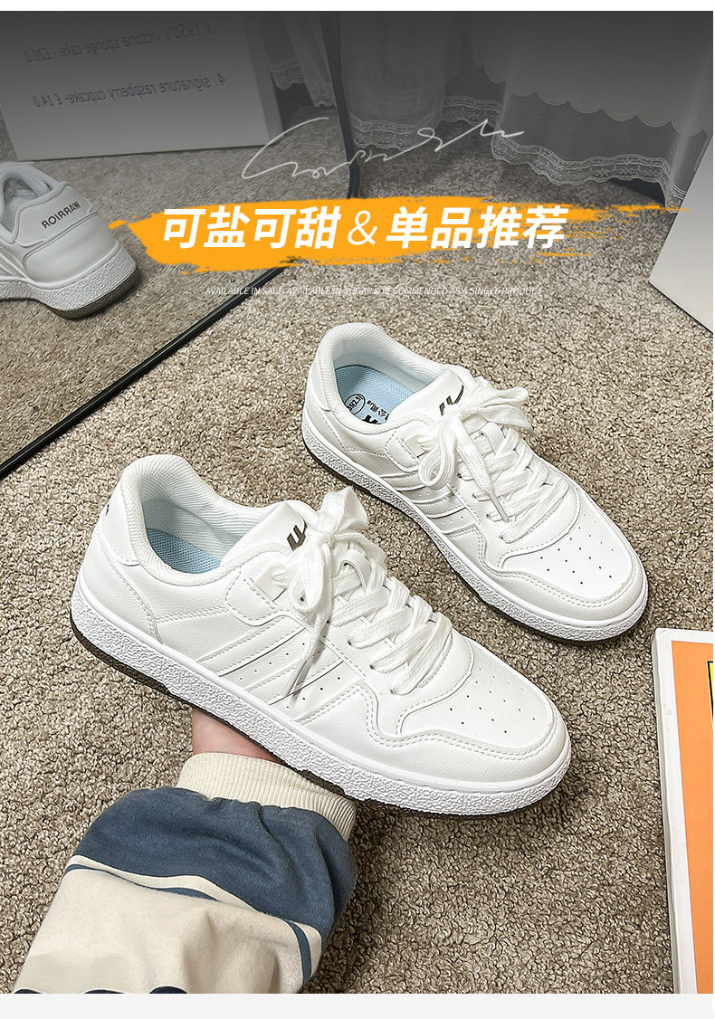 обувь на тонкой подошве ( для скейтборда ) 回力女鞋小白鞋女2024新款秋季鞋子女ins潮百搭鞋子小众运动板鞋 Warrior