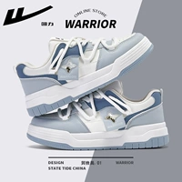 Чистое небо синий 1537 【Новые модные туфли】