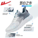 Warrior, мужская летняя дышащая амортизирующая спортивная обувь для отдыха