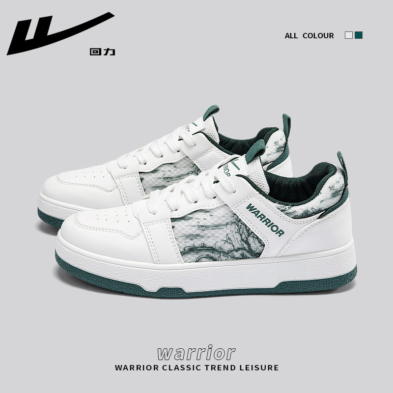 White Green-[Breathable Style] National Trend Ink Painting