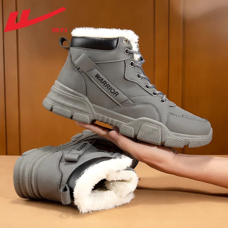 Dark Gray-Winter Style [Added Velvet to Keep Warmth]