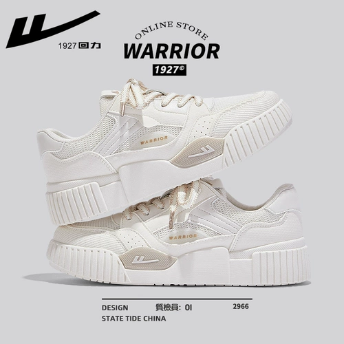 Warrior, белая обувь, летняя спортивная обувь для отдыха, дышащие кроссовки