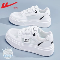 Белый и черный 1358 [Стиль сетки - горячие продажи модные белые туфли]