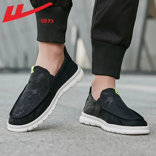 Warrior, летняя обувь, мужские туфли для отдыха, дышащие тканевые слипоны, мягкая подошва