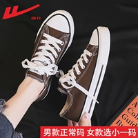 Серый зеленый классический модель (легкое и мягкое дно)