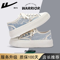 Светло-голубой рис - [100-дневная гарантия, беспроблемное послепродажное обслуживание]