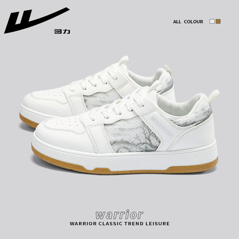 White-[Breathable Style] National Trend Ink Painting