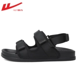 Warrior, летние тапочки, летняя обувь, пляжные спортивные сандалии для отдыха